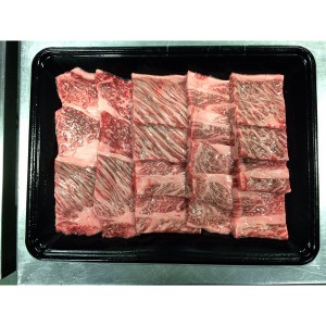 長野 信州プレミアム牛肉焼肉 肩ロース 600g ギフト プレゼント お中元 御中元 お歳暮 御歳暮