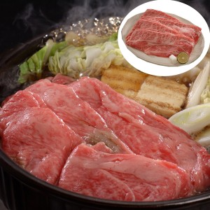 長野 信州プレミアム牛肉すきやき・しゃぶしゃぶ用