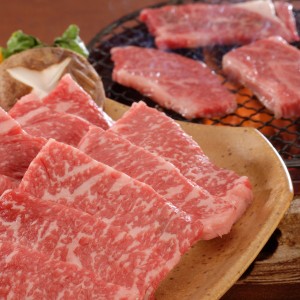 長野 信州アルプス牛焼肉 300g ギフト プレゼント お中元 御中元 お歳暮 御歳暮