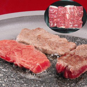 長野 信州プレミアム牛肉焼肉 モモ 300g ギフト プレゼント お中元 御中元 お歳暮 御歳暮