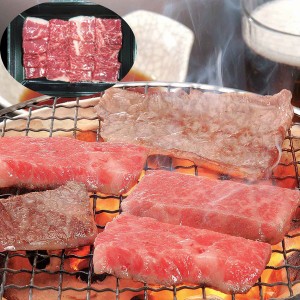 岐阜 飛騨牛焼肉 モモ 350g ギフト プレゼント お中元 御中元 お歳暮 御歳暮