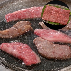 国産黒毛和牛 焼肉 バラ 230g