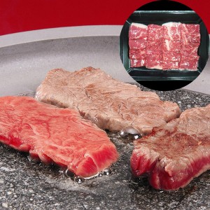 兵庫 神戸ビーフ 焼肉 モモ 500g ギフト プレゼント お中元 御中元 お歳暮 御歳暮