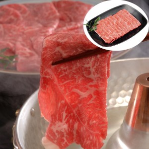 信州プレミアム牛肉すきしゃぶ用 ギフト プレゼント お中元 御中元 お歳暮 御歳暮