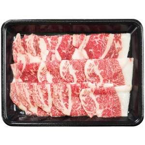 三重 松阪牛 焼肉 バラ 300g ギフト プレゼント お中元 御中元 お歳暮 御歳暮