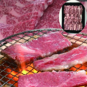 国産黒毛和牛 焼肉 バラ 650ｇ ギフト プレゼント お中元 御中元 お歳暮 御歳暮