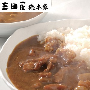 三田屋総本家　カレー詰合せ ギフト プレゼント お中元 御中元 お歳暮 御歳暮