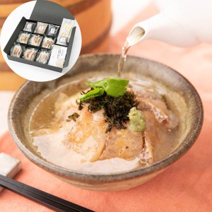 玄界灘の天然真鯛 アキラの鯛茶漬け ギフト プレゼント お中元 御中元 お歳暮 御歳暮