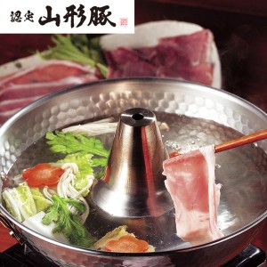 山形県食肉公社認定 山形豚 しゃぶしゃぶ用（500g） ギフト プレゼント お中元 御中元 お歳暮 御歳暮