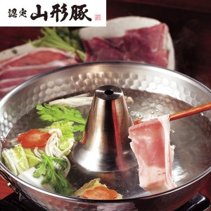 山形県食肉公社認定 山形豚 しゃぶしゃぶ用（600g）