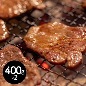 岡山県産 岡山備前牛 焼肉用（計800g） カタロース400g×2