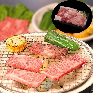 兵庫 神戸ビーフ 焼肉 肩ロース もも バラ 550g ギフト プレゼント お中元 御中元 お歳暮 御歳暮