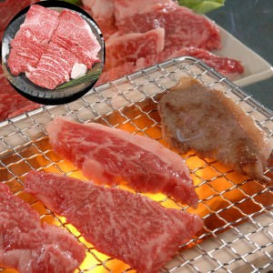 松阪牛焼肉 ロース 400g ギフト プレゼント お中元 御中元 お歳暮 御歳暮