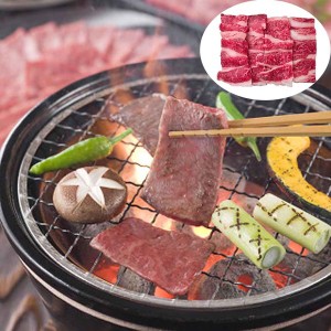 三重 松阪牛 焼肉 バラ 270g ギフト プレゼント お中元 御中元 お歳暮 御歳暮