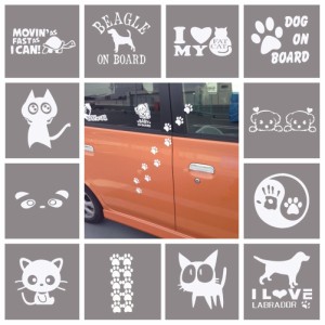 カー ステッカー　動物　アニマル　いぬ　ねこ 車 バイク デカール　シルエット かっこいい かわいい 面白い　シール 【白系】 送料無料