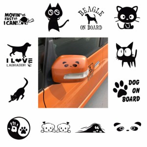 カー ステッカー　動物　アニマル　いぬ　ねこ 車 バイク デカール　シルエット かっこいい かわいい 面白い　シール 【黒系】 送料無料