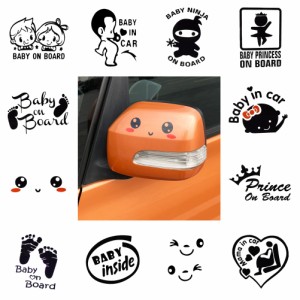 カー ステッカー　Baby in car 赤ちゃん こども 車 バイク デカール 防水 シルエット かわいい 面白い　シール 【黒系】 送料無料