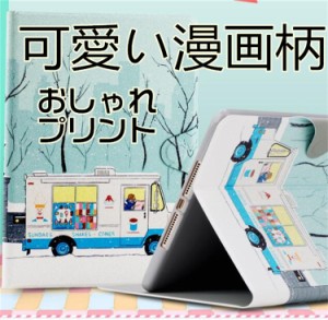 Ipad 5世代 カバー キャラクターの通販 Au Pay マーケット