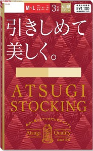 ATSUGI STOCKING  アツギストッキング 引きしめて美しく 3足組 ストッキング