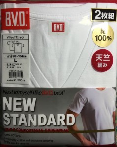 送料無料】ＢＶＤ２枚組ニュースタンダードＶ首半袖シャツ（Ｅ714ＴＳ-2Ｐ）