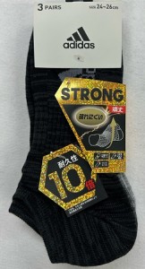 メンズアデイダスソックス adidas 3足組靴下 STRONG頑丈 破れにくい 24ｃｍ〜26ｃｍ 26ｃｍ〜28ｃｍ 送料無料 06e16w-002