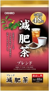 【オリヒロ社製】 徳用減肥茶 3g×48袋 杜仲茶 プーアル茶 ギムネマ茶（取り寄せ品の為、お届け迄に7日程度かかります。）4571157252506