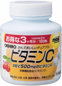 【オリヒロ社製】ＭＯＳＴチュアブル ビタミンＣ １８０粒  （こちらの商品は取り寄せとなりますのでお届け迄に７日程度かかります。）49