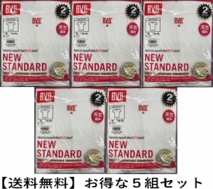 EY714a-5【B.V.D.】BVD2枚組（5組）10枚¥6980と安！フジボウホールデイングスの商品です。天竺編みV首半袖サイズ＝Ｍ・Ｌ・ＬＬの3サイ