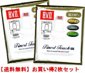 B.V.D.】BVD丸首スリーブレス、2枚で¥2280と安！フジボウホールデイングスの商品です。タイ製　素材：綿100％（フライス編）Finest Touc
