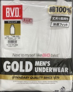 G015aLL ゴールドメンズ ・BVDアンダーウエアー ランニング フライス編み  LL寸