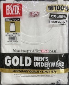 G213aLL ゴールドメンズ ・BVDアンダーウエアー 丸首スリーブ フライス編み  LL寸