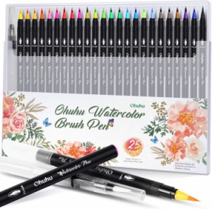筆ペン カラー筆ペン 24色セット 水彩ペン 筆ペンカラー 水彩毛筆 水性筆ペン カラーペン 絵描き 塗り絵用 ABG-21