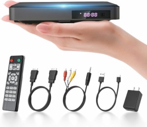 ミニDVDプレーヤー 携帯式DVDプレーヤー リージョンフリー CPRM対応 テレビやプロジェクターなどに接続して再生可能 USB給電 ADV-015