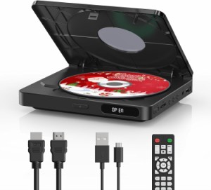 ミニ DVDプレーヤー 携帯式DVDプレーヤー リージョンフリー CPRM対応 テレビやプロジェクターなどに接続して再生可能 HDMI/USB ケーブル