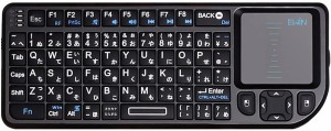 ミニ キーボード ワイヤレス 2.4GHz タッチパッド搭載 超小型 mini Wireless keyboard マウス一体型 キーボード 接続簡単! 日本語説明書 