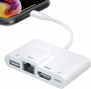 【送料無料】変換アダプター iPhone iPad 専用 HDMI+USB+RJ45 ライトニングカメラ変換アダプター SAC-073