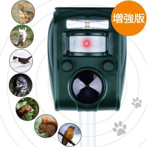 【送料無料】動物撃退器 猫除け 害獣撃退 超音波 ソーラー USB充電式 IP44防水 LED強力フラッシュ ネズミ除け ASK-034