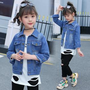 デニムジャケット キッズ 子供服 Gジャン 女の子 デニム ジャケット ジージャ 子ども キッズ ジュニア アウター 韓国子供服 全店2点送料の通販はau Wowma ワウマ Aqui Te Amo 商品ロットナンバー デニムジャケット キッズ 子供服 Gジャン 女の子 デニム ジャケット ジージャ 子ども キッズ ジュニア アウター 韓国子供服 全店2点送料の通販はau Wowma ワウマ Aqui Te Amo 商品ロットナンバー