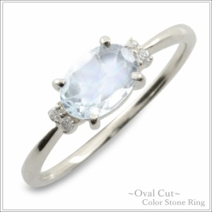 ブルームーン オーバル ダイヤモンド リング 指輪 プラチナ ピンキーリング 大粒 