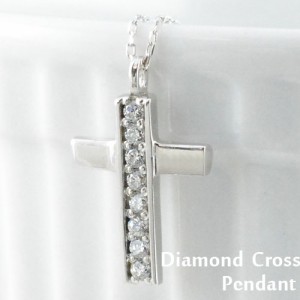 ダイヤモンド ペンダント レディース プラチナ クロス 0.11ct ダイヤ ネックレス  