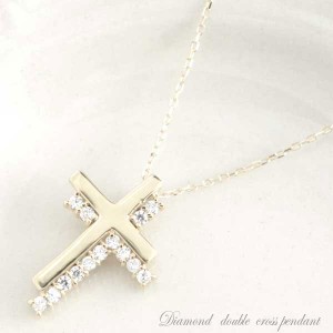 ダイヤモンドペンダント ダイヤネックレス ホワイトゴールドk18 k18 クロス 0.14ct 