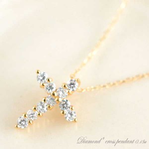 K18 ピンクゴールド クロス K18 0.18ct ダイヤモンドネックレス ダイヤモンドペンダ