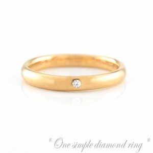 結婚指輪 婚約指輪 エンゲージリング ダイヤモンドリング ピンクゴールドk18 シン