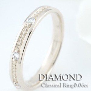結婚指輪 婚約指輪 エンゲージリング ダイヤモンド リング プラチナ レディース 