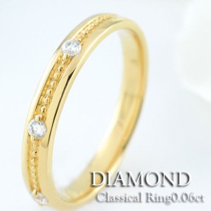 結婚指輪 婚約指輪 エンゲージリング ダイヤモンド リング k18 レディース ミルウ