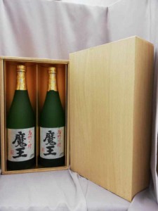 送料無料　ギフトセット 魔王720ml　2本箱入り　包装可能です（北海道、沖縄、は、有料）