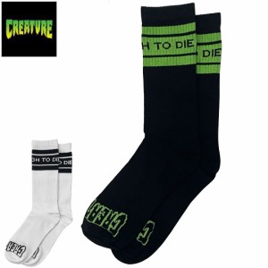 クリーチャー CREATURE ソックス TOO HIGH CREW SOCKS ブラック/ホワイト NO29