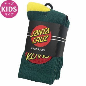 サンタクルーズ SANTA CRUZ ソックス キッズ JADE DOME SOCKS YOUTH ジェイドドーム・イエロー NO47