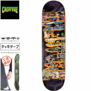 クリーチャー CREATURE スケートボード デッキ SBK LOGO SM EVERSLICK DECK 8.125インチ NO179