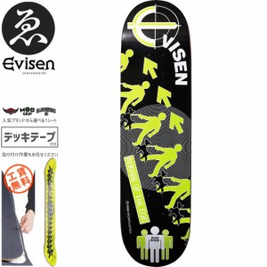 EVISEN エビセン スケートボード デッキ ゑびせん BEWARE OF THE DOG DECK 8.25インチ NO153